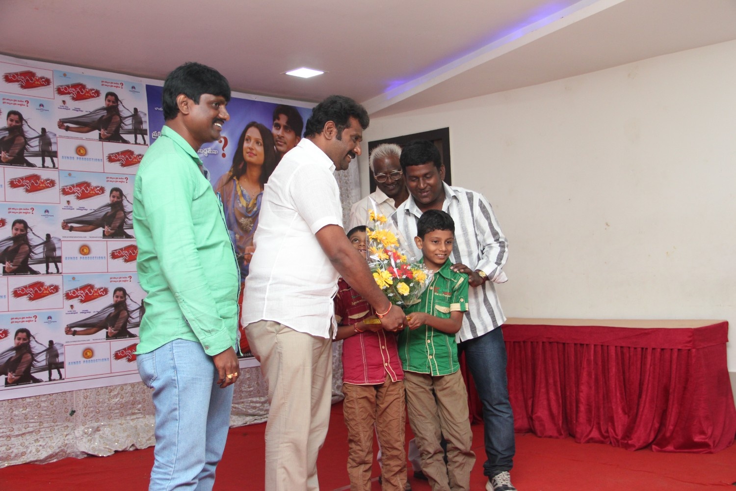 Location still