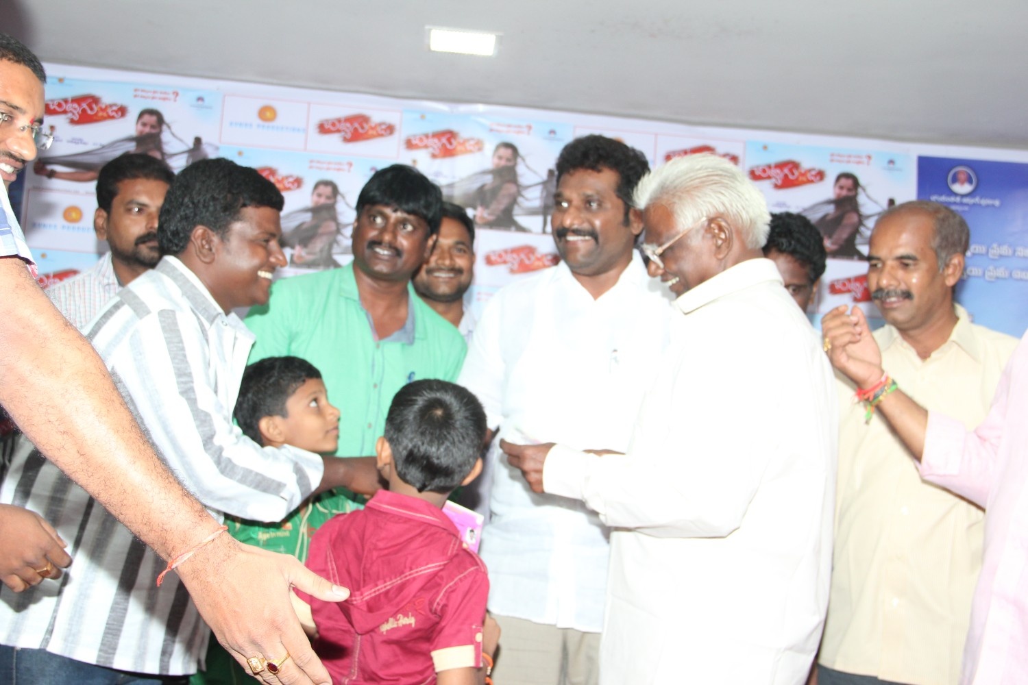 Location still